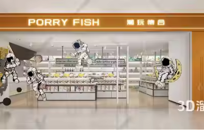 店铺设计要掌握的几个要素？