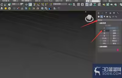 3Dmax怎么使用线条创建平面？