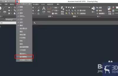 CAD绘图工具栏不见了怎么调出来？