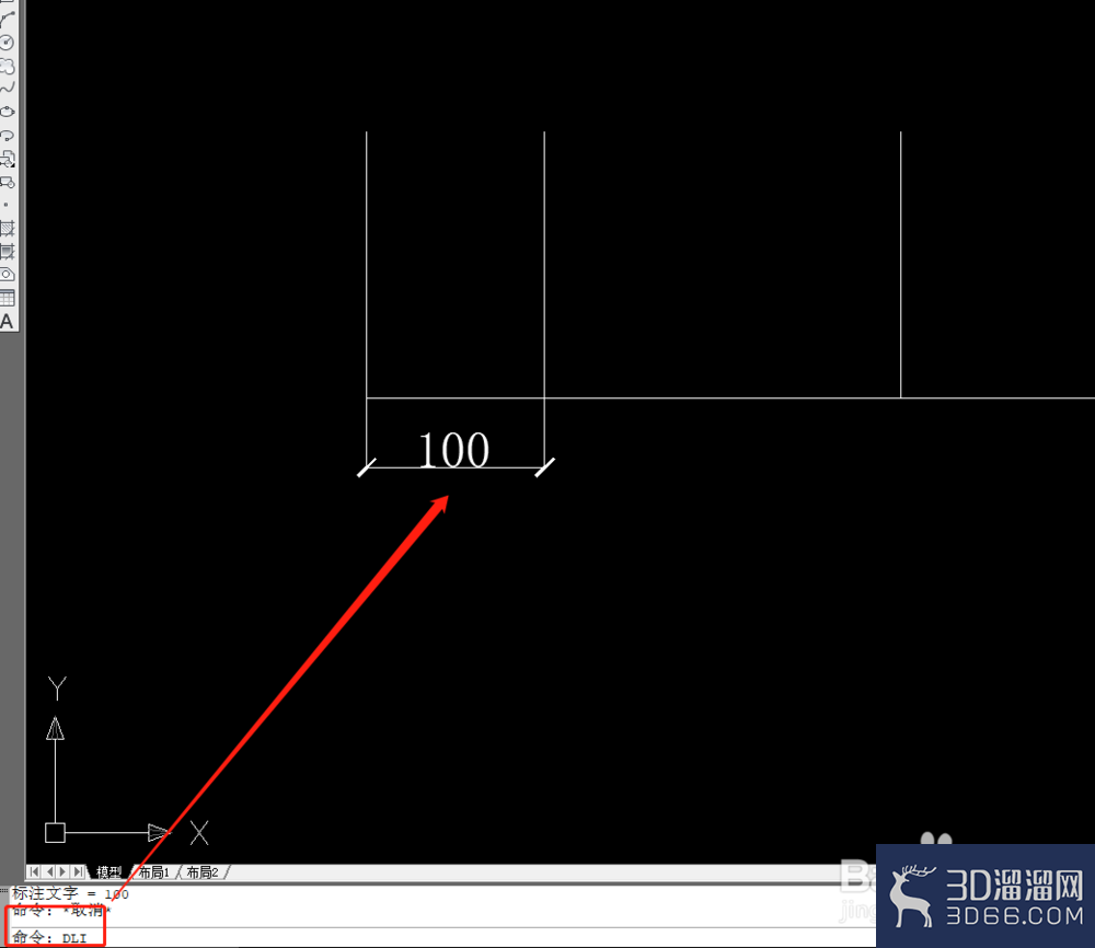 CAD连续标注怎么用？