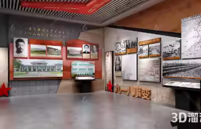 纪念馆展厅怎么设计？