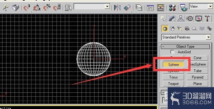 3dmax中球体和几何球体创建技巧-3d溜溜网