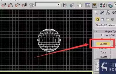 3dmax中球体和几何球体创建技巧