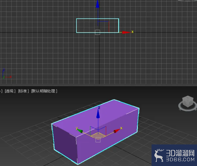 3Dmax如何调整轴点位置?