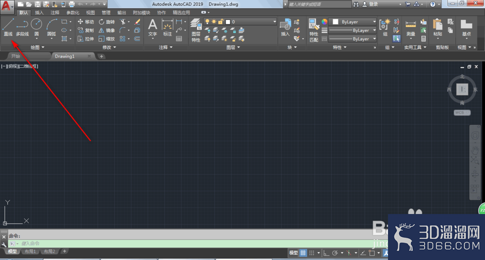 AutoCAD2019怎么画平行线？