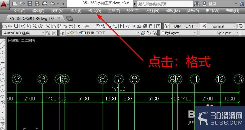 CAD标注样式怎么设置? CAD标注样式怎么设置?