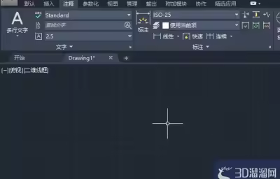 AutoCAD2020怎么关闭硬件加速？