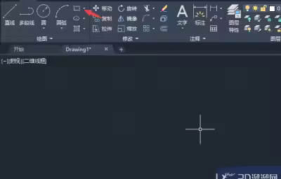 AutoCAD2020怎么给图形进行倒圆角？