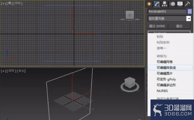 用3DMAX绘制一把椅子? 用3DMAX绘制一把椅子?