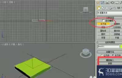 3dmax怎么制作椅子？