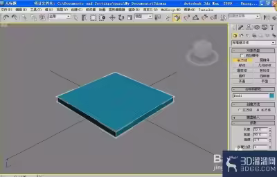 使用3dMax设计逼真的椅子全过程