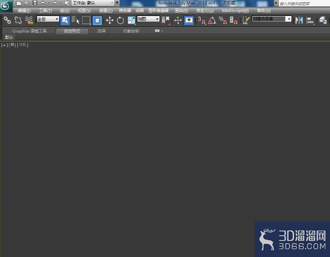 3Dmax玉佩模型制作教程 3Dmax玉佩模型制作教程