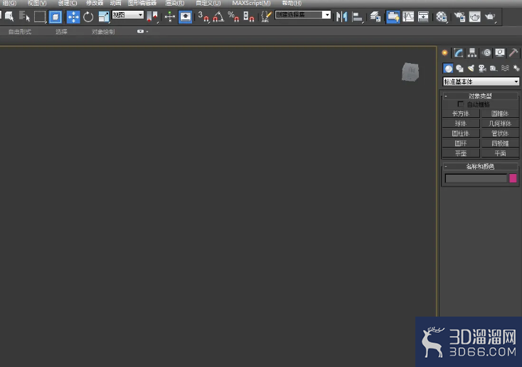 3Dmax杠铃模型制作教程