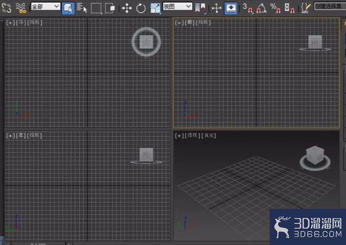 3dsmax如何调节坐标轴位置? 3dsmax如何调节坐标轴位置?