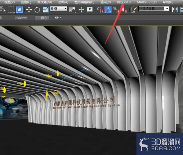 3Dmax如何设置线性工作流？