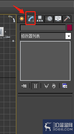 3dmax如何设置配置修改器集? 3dmax如何设置配置修改器集?