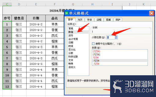 怎么将Excel表格复制到AutoCAD? 怎么将Excel表格复制到AutoCAD?