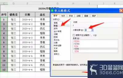 怎么将Excel表格复制到AutoCAD？