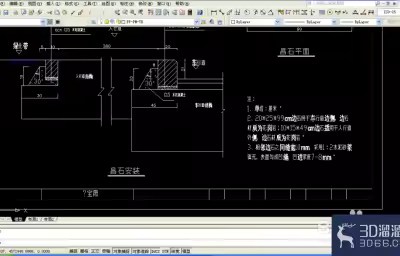 CAD图纸打开文字显示成问号怎么办？
