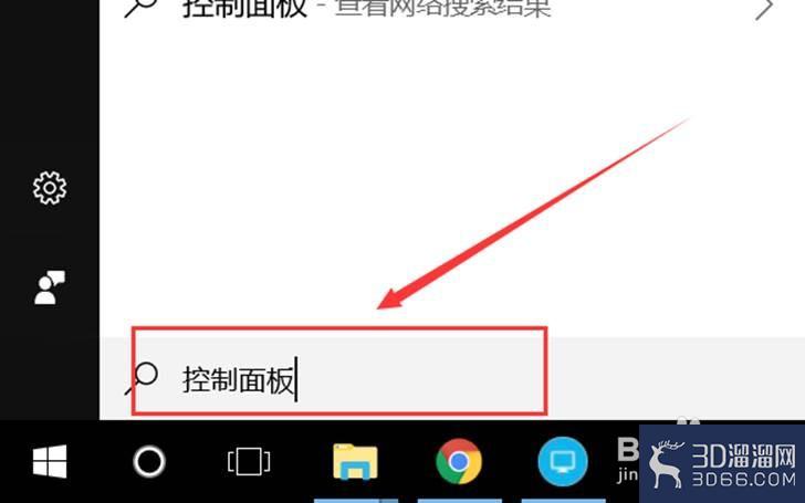 CAD怎么卸载干净重装? CAD怎么卸载干净重装?