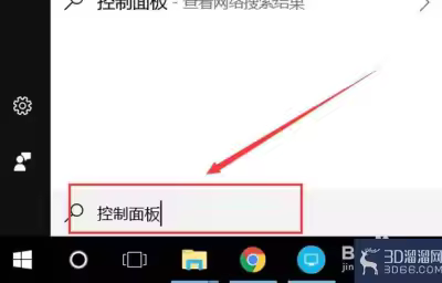 CAD怎么卸载干净重装？