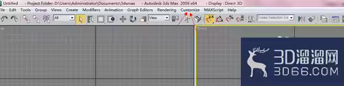 怎样设置3dmax的快捷键？