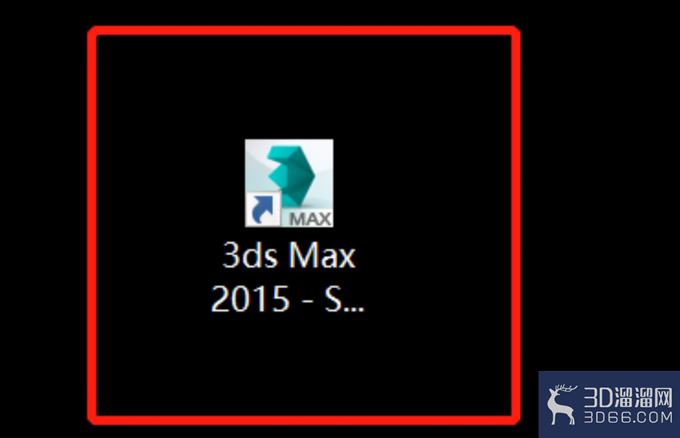 3Dmax怎么修改为Maya快捷键？