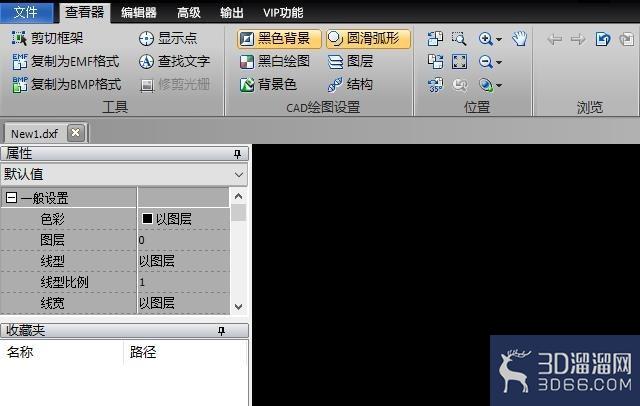 CAD中如何更改图纸上的光标大小? CAD中如何更改图纸上的光标大小?
