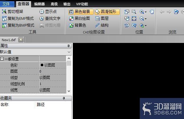 CAD怎么实现横向打印? CAD怎么实现横向打印?