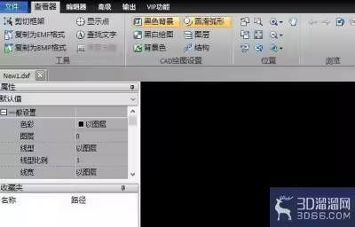 CAD怎么实现横向打印？
