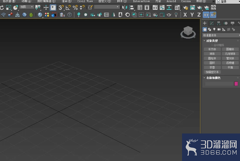 3dmax如何创建和编辑多边形？