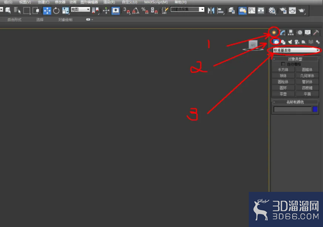 3Dmax如何使用编辑多边形边界？