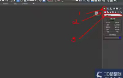 3Dmax如何使用编辑多边形边界？