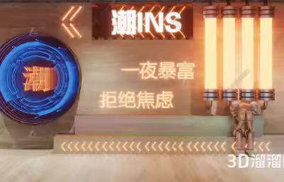 商场网红打卡墙面怎么设计？