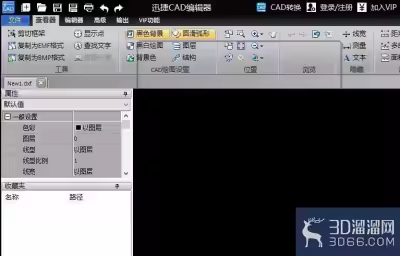 CAD怎么对不规则的图形测量周长？