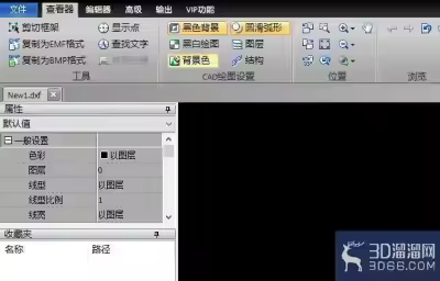 CAD制图中怎么新建图层？