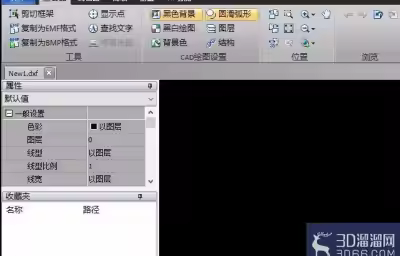 如何修改CAD光标的大小？
