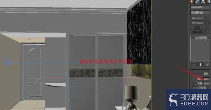 3DMAX中怎么打摄像机？