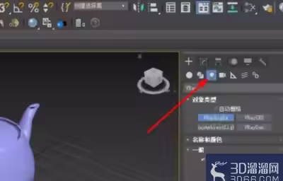 3DMAX效果图怎么打灯光？