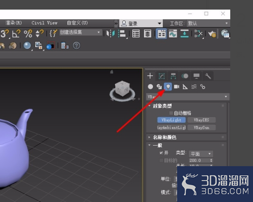 3DMAX效果图打灯光怎么操作? 3DMAX效果图打灯光怎么操作?