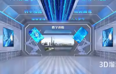智慧展厅怎么设计好点？