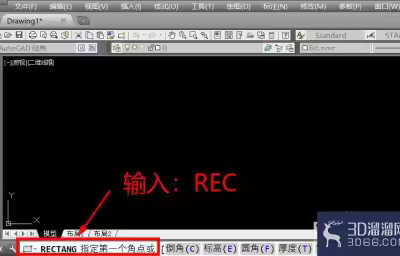 CAD中消防箱怎么画？