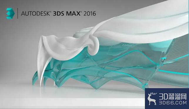 3dMax怎么导入图片建模? 3dMax怎么导入图片建模?