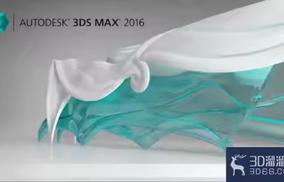 3dMax怎么导入图片建模？