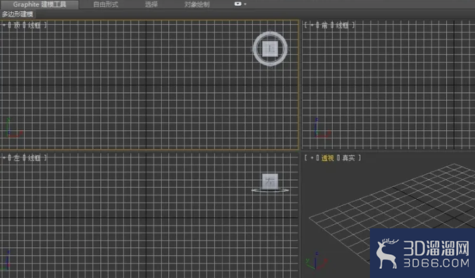 怎么用3DMAX导入CAD图纸？