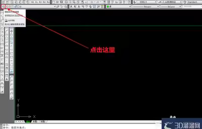AutoCAD图层怎么设置及推荐配置？
