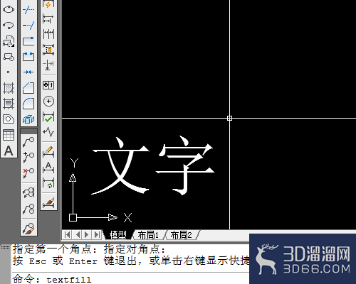 AutoCAD文字打印出来是空心的怎么办? AutoCAD文字打印出来是空心的怎么办?