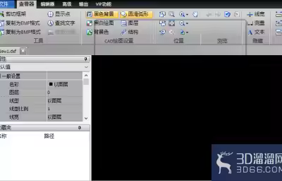 怎么利用CAD编辑器绘制指引线？