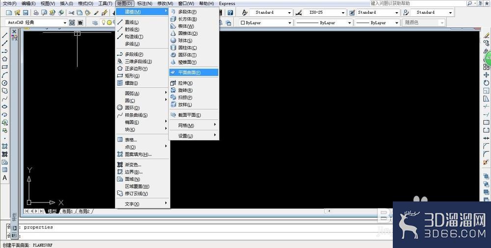 AutoCAD怎么绘制三维网格? AutoCAD怎么绘制三维网格?