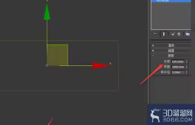3DMAX教程室内设计家具建模